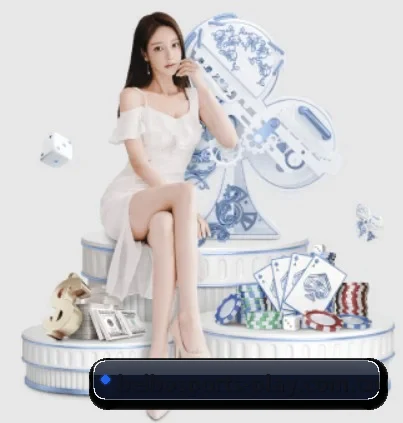 贝博体育官方网站 APP 界面